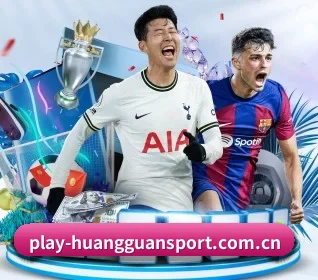 皇冠娱乐 APP